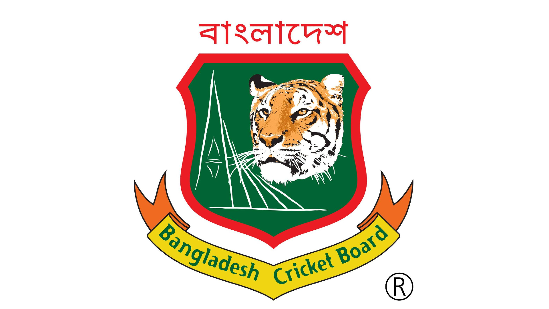 BCB